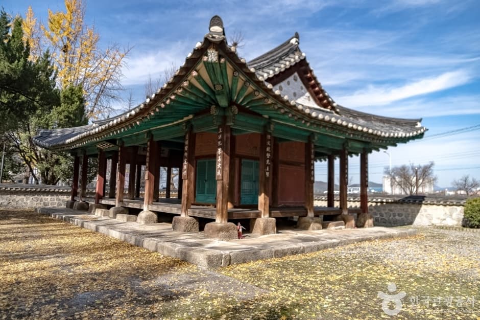 강한사