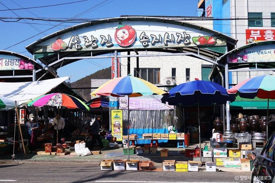 삼랑진송지시장