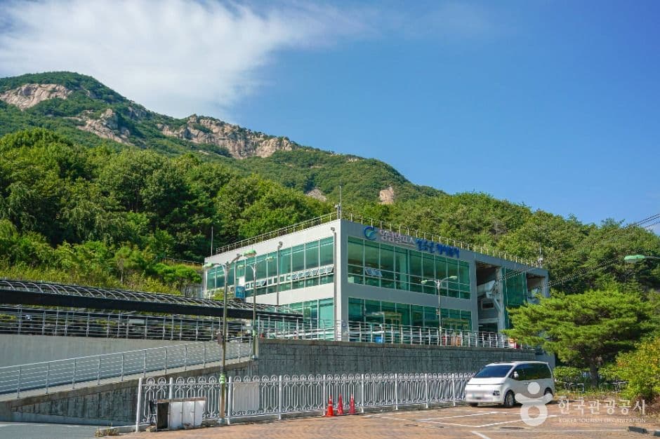 영남알프스 얼음골케이블카 사진 2