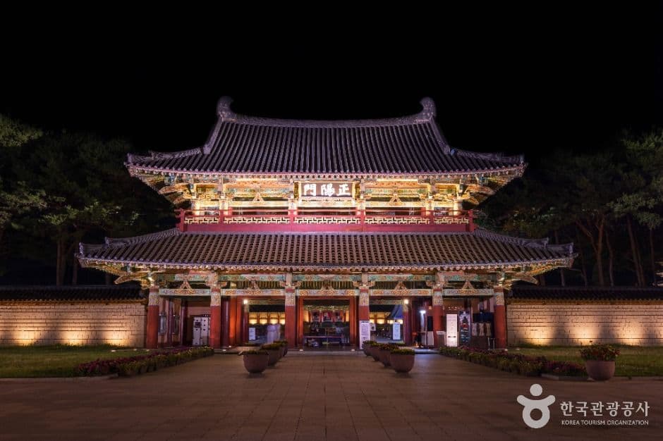 백제문화단지 사진 2