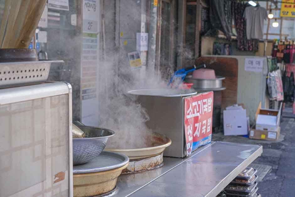 서면시장 사진 4