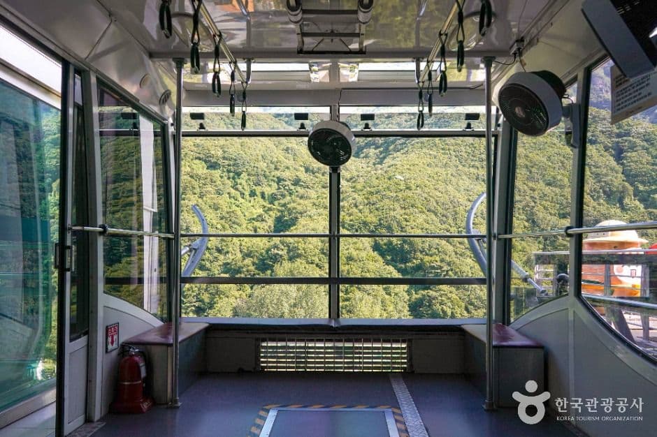 영남알프스 얼음골케이블카 사진 3