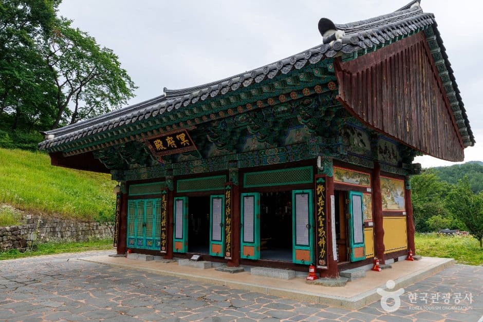 건봉사 사진 5