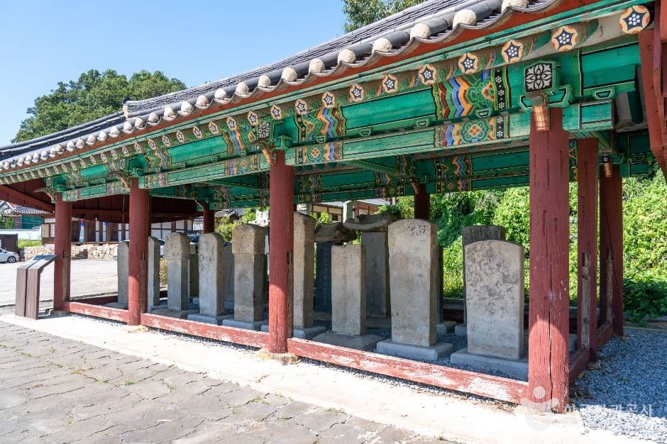 진위향교 사진 2