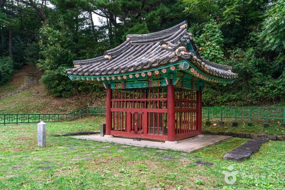 단양 신라 적성비 사진 2