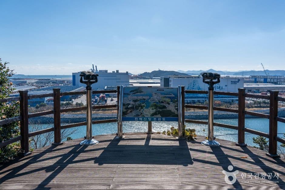 흰돌메공원 사진 3