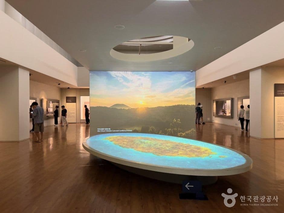 국립제주박물관 사진 4