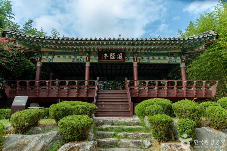 창원의 집 사진 2