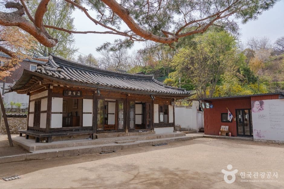 만해 한용운 심우장 사진 2