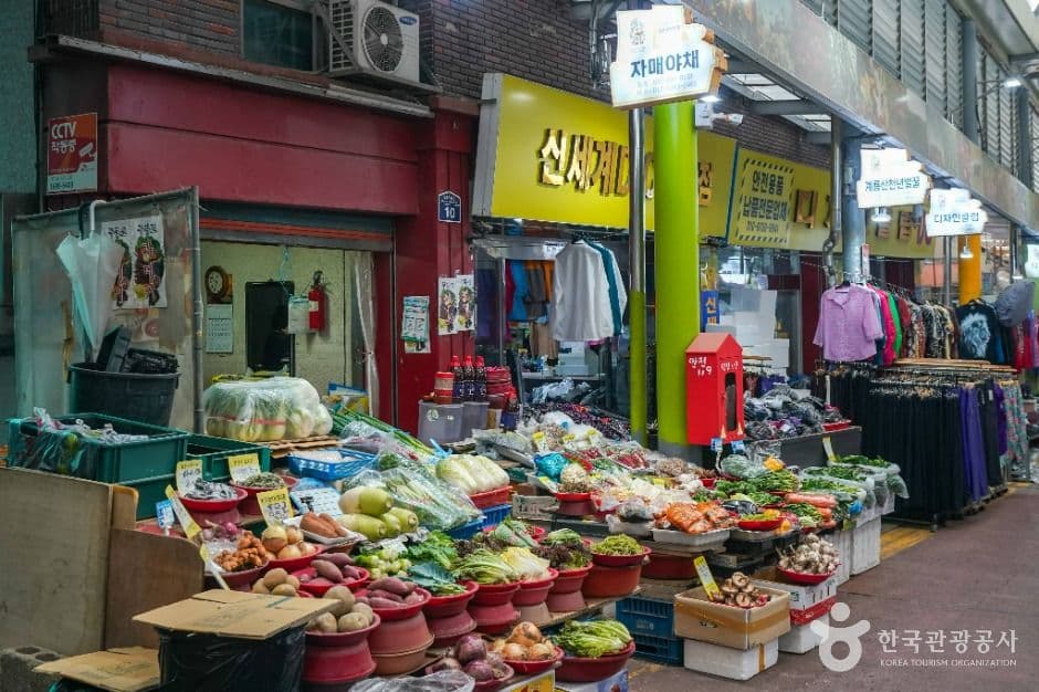옥포국제시장 사진 4