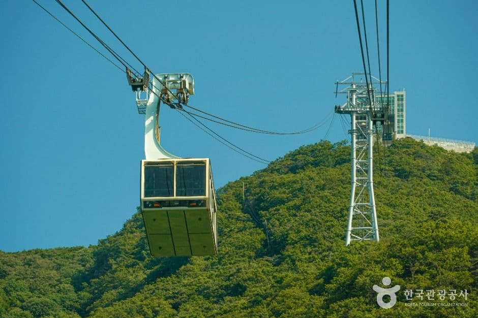 영남알프스 얼음골케이블카 사진 4