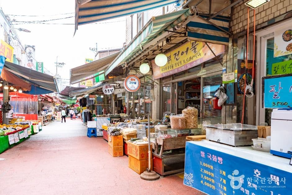 비단길 현대시장 사진 2