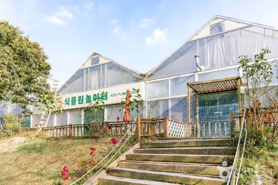 일영허브랜드(숲길정원) 사진 6