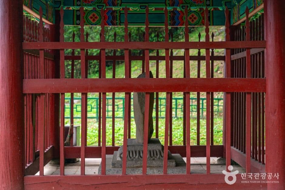 단양 신라 적성비 사진 3