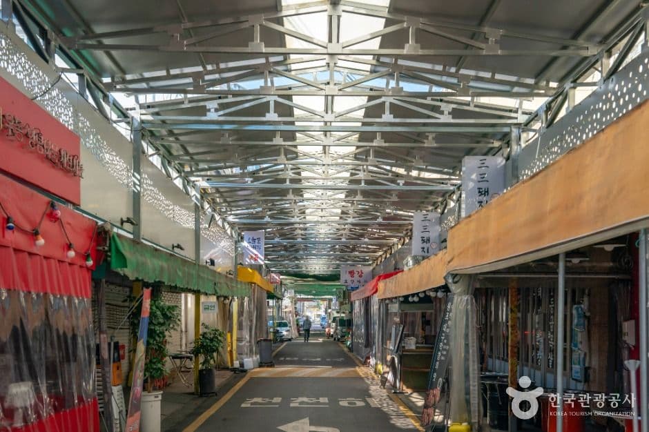 방천시장 사진 3