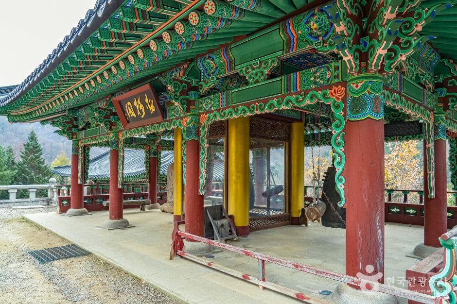 상원사 동종 사진 1