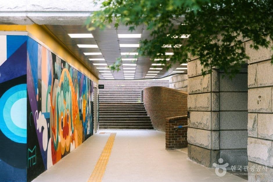 경기도박물관 사진 1
