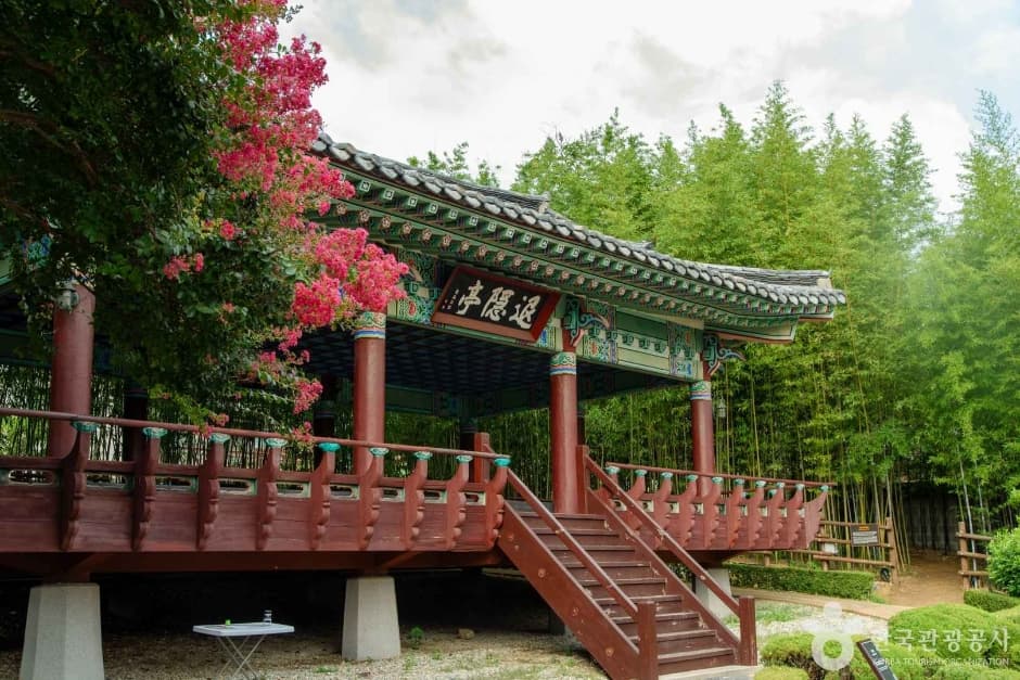 창원의 집 사진 3