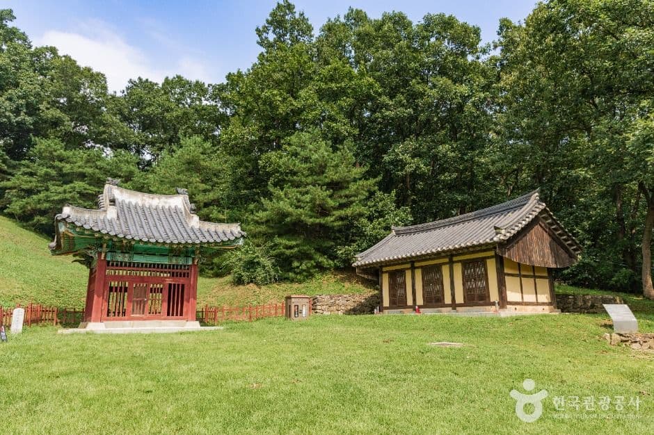 연천 경순왕릉 사진 2