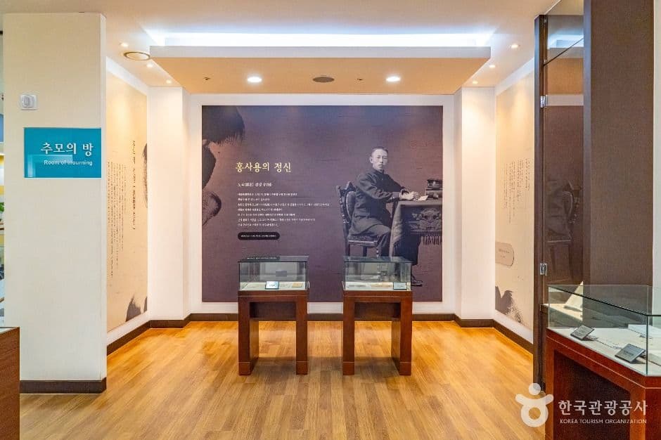 노작홍사용문학관 사진 4