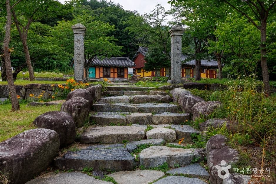 건봉사 사진 7