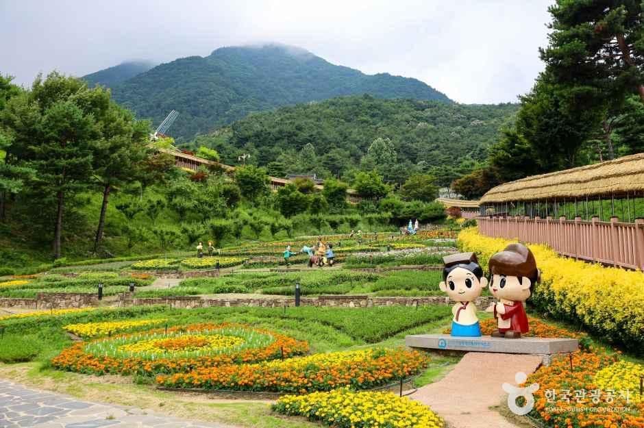 산청 동의보감촌