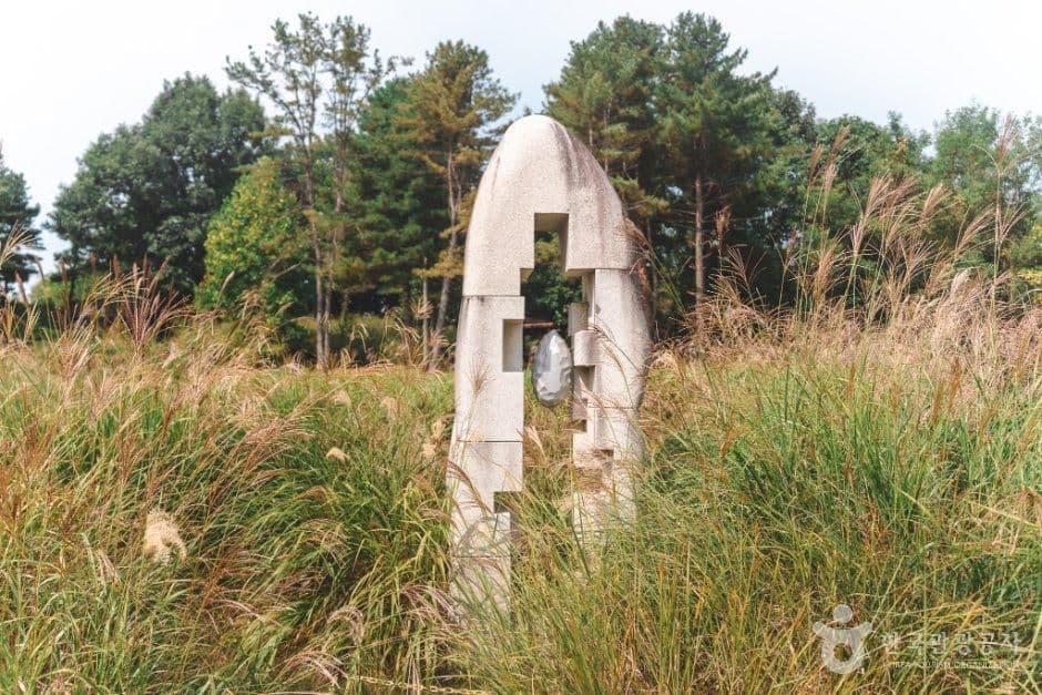 전곡선사박물관 사진 4