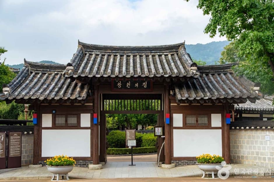 창원의 집 사진 4
