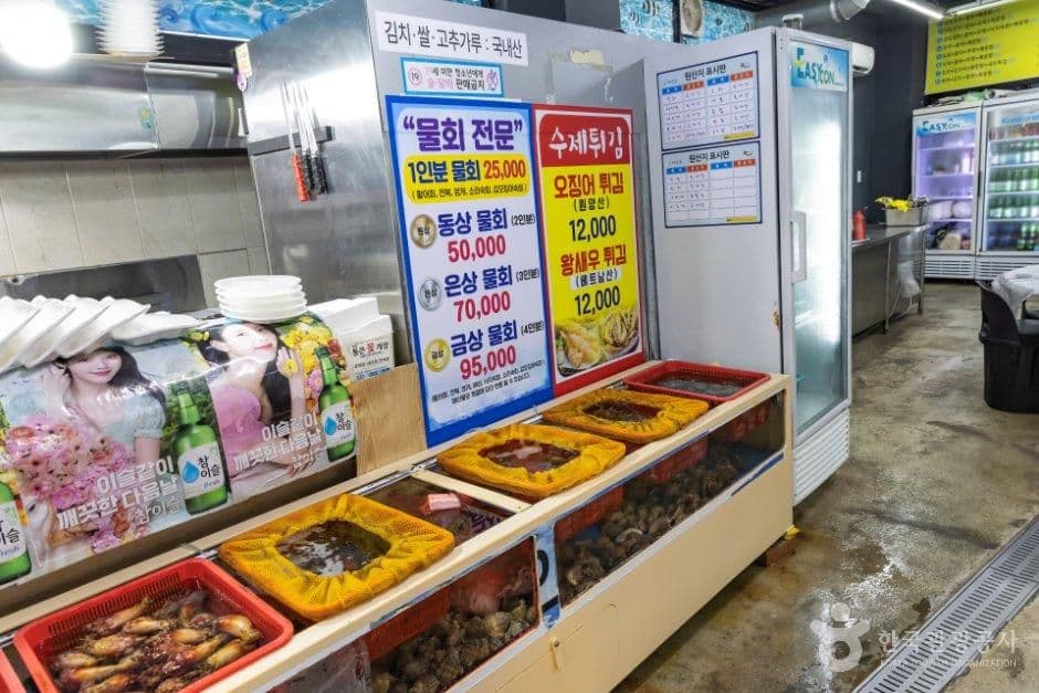 태안 서부시장 사진 8