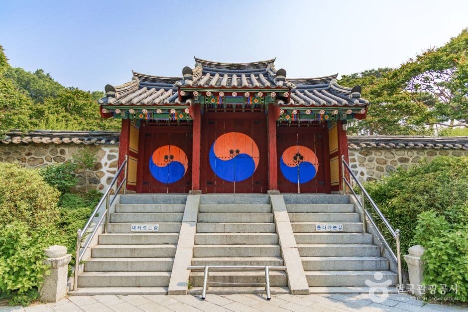 효령대군 이보 묘역 사진 4