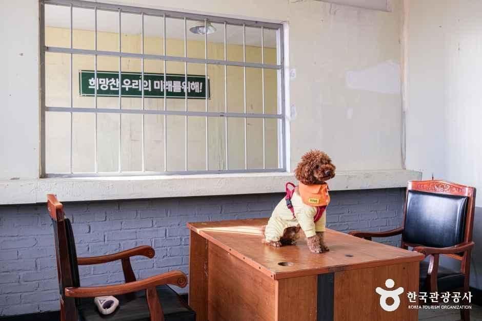 익산교도소세트장 사진 1