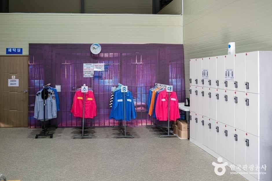 익산교도소세트장 사진 2