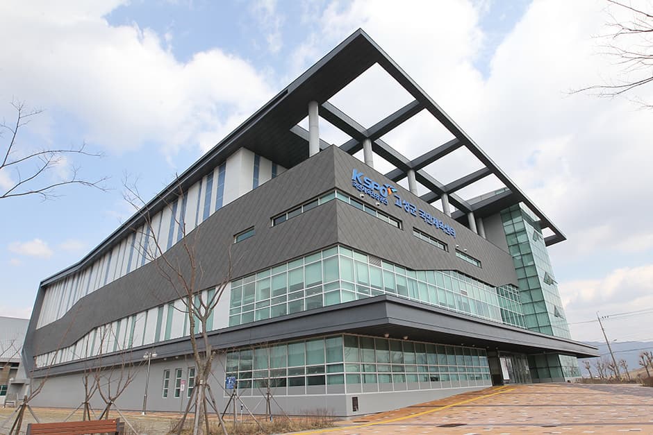 고성군 스포츠파크