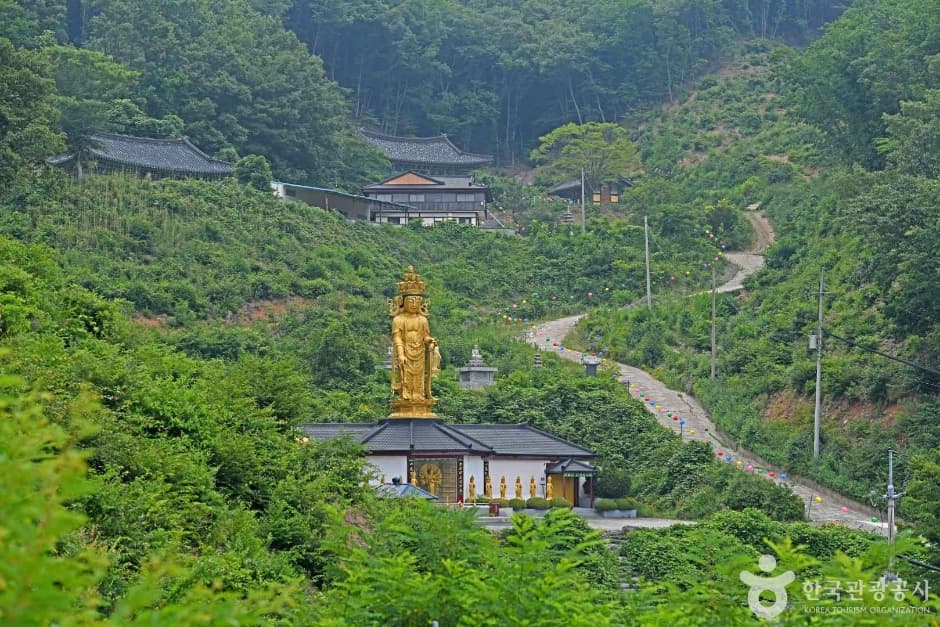 성공사