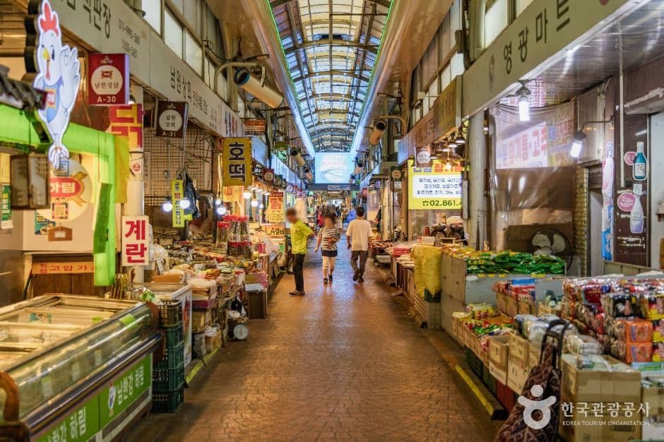 신원시장 사진 2