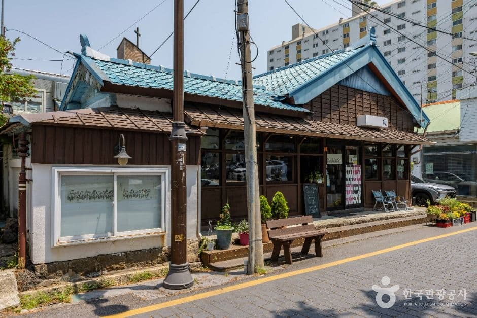 마리서사 사진 1