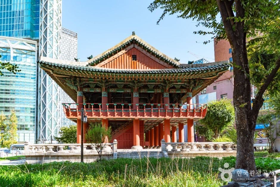 보신각터 사진 1