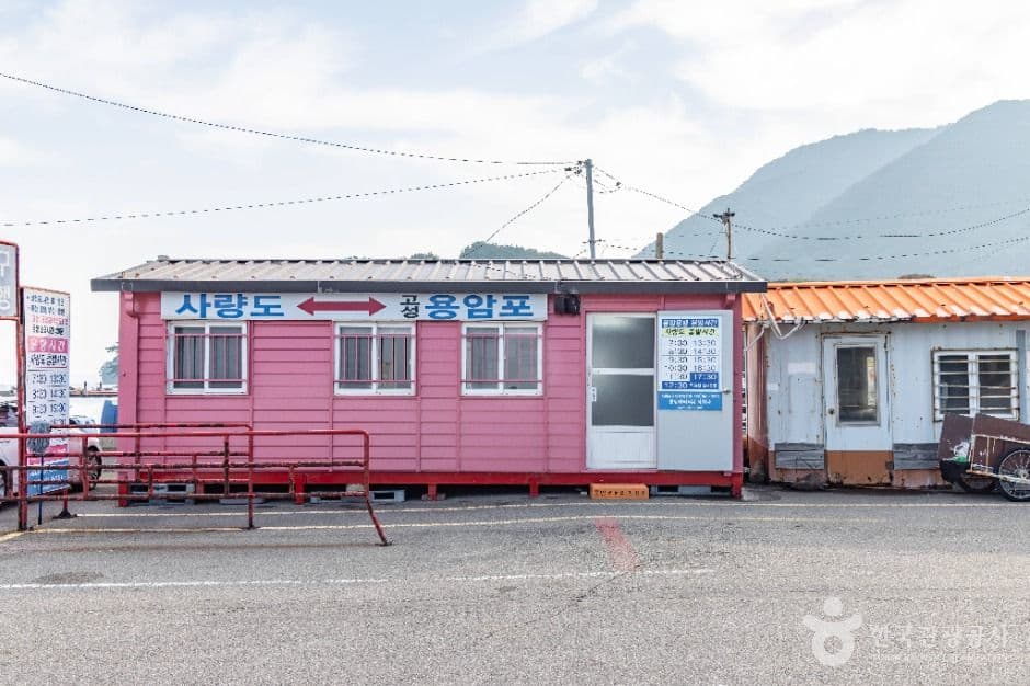 사량도 사진 1