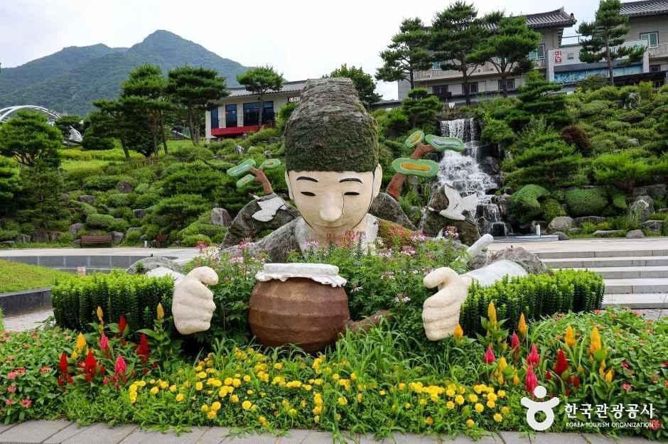 산청 동의보감촌 사진 5