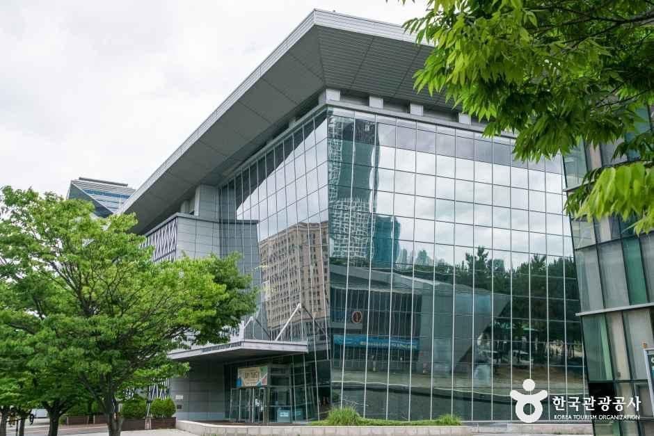 인천도시역사관