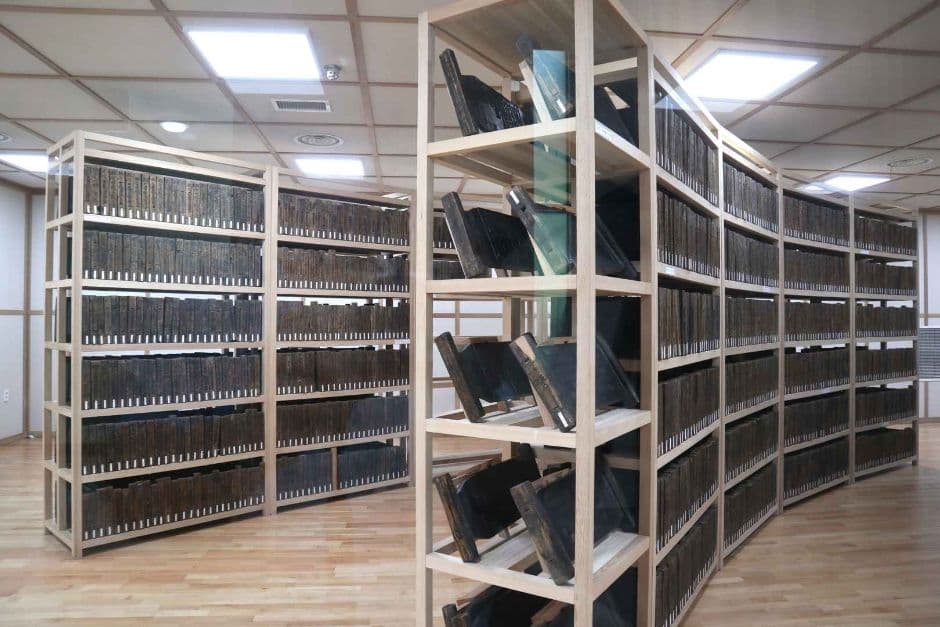한국국학진흥원 유교문화박물관 사진 2