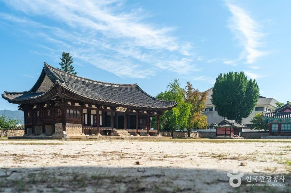 충주 관아공원 사진 1
