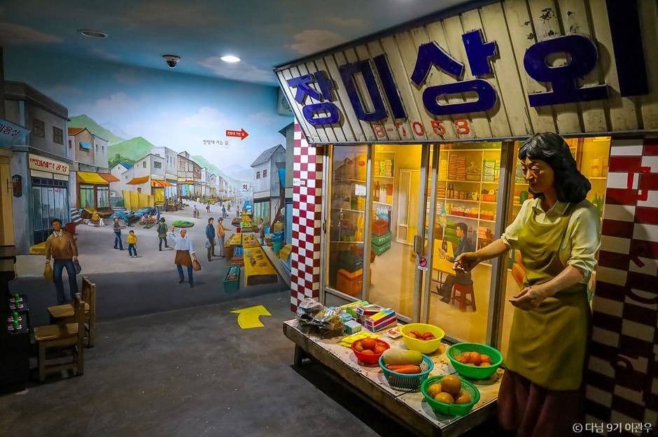 철암탄광역사촌 사진 2
