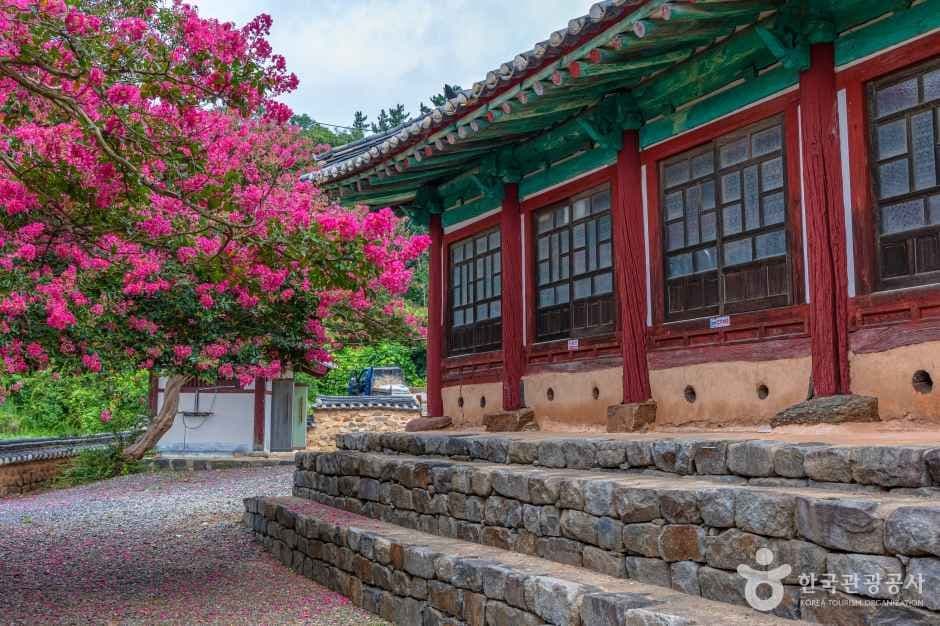 옥구향교 사진 1