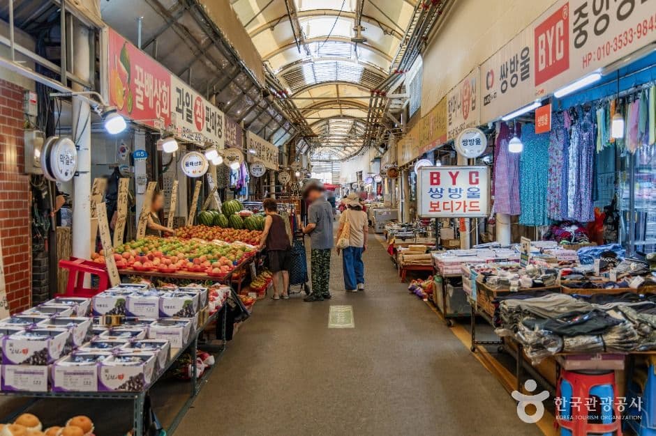 삼성동시장 사진 4