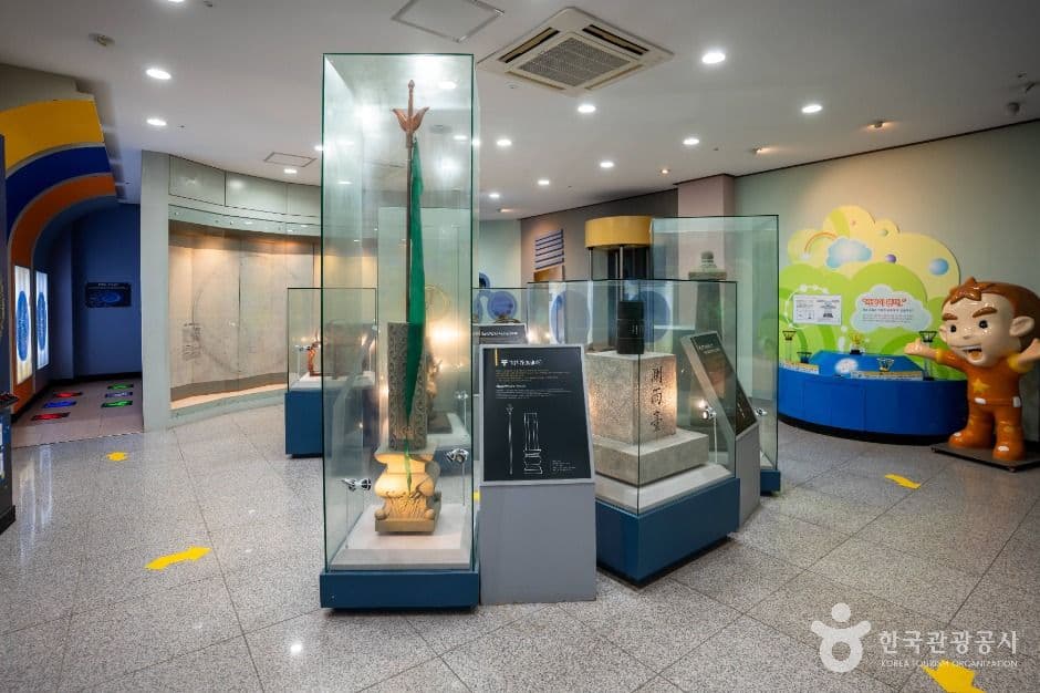 류방택천문기상과학관 사진 4