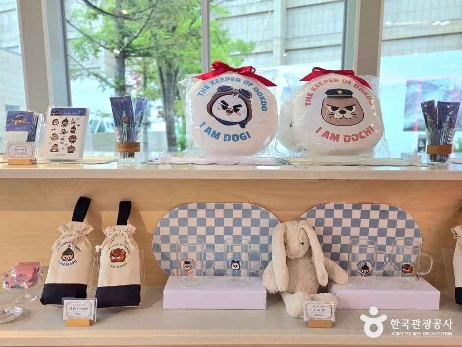 이사부독도기념관 사진 1