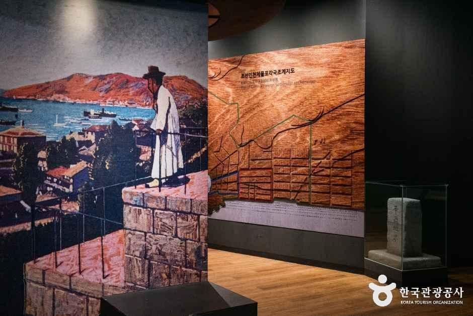 인천도시역사관 사진 5