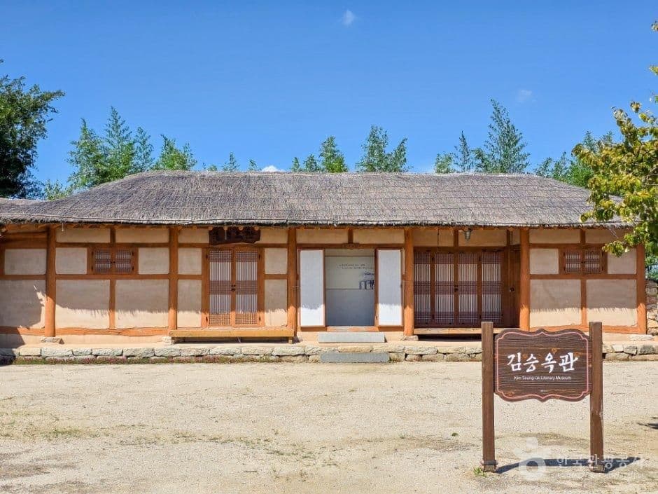 순천문학관 사진 5