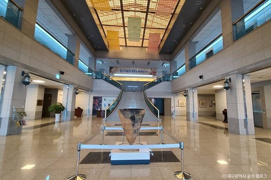 계명대학교 행소박물관